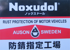 noxudol�w��H��